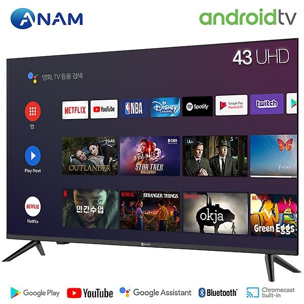 아남 AMG-4300BS 109cm(43인치) 구글 안드로이드 TV 사운드바패키지